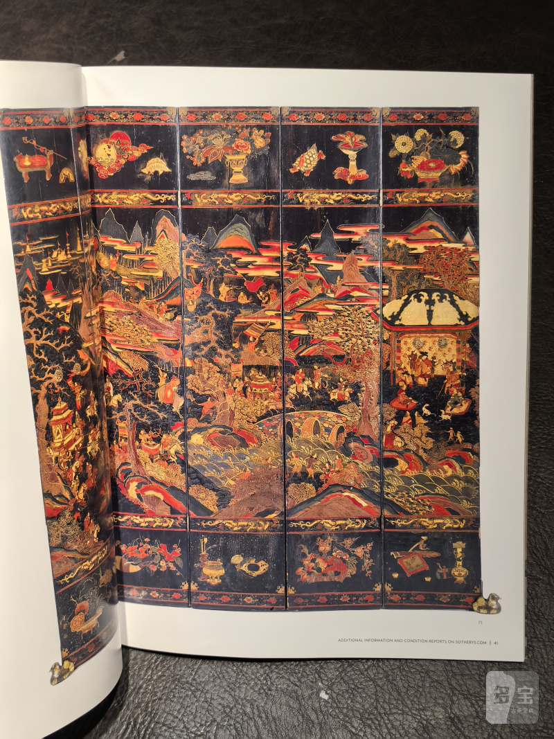 苏富比2000年前后老图录（86本） - 图165